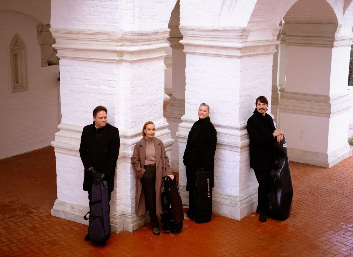 Concert Weinberg Quartet Deventer